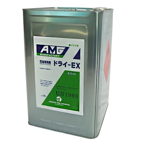 AMG EX (석유 드라이용 세제) 4L
