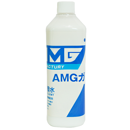 AMG 가드(수성발수제) (고급) 500ml