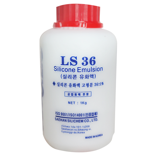 LS-36(실리콘유화액)1L