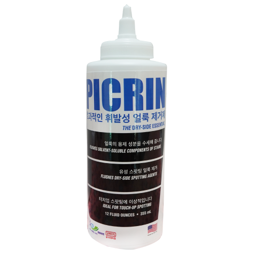 피크린 (PICRIN) (소) - 휘발성 얼룩제거제