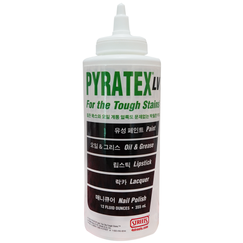 피라텍스LV(PYRATEX LV) (소) - 유성오점제거제, 드라이&amp;물세탁