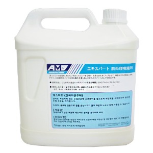 AMG엑스퍼트 (드라이/물세탁 겸용 전처리제) 4L