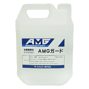 AMG 가드(수성발수제) (고급) 4L